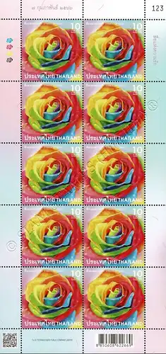 Valentinstag 2023: Regenbogen Rose -KB(I) RDG- (**)