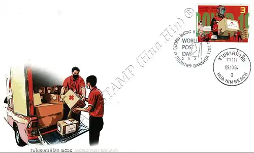 Weltposttag 2021: Thailandpost in Zeiten der Pandemie -FDC(I)-IT-