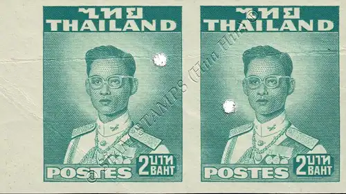 Freimarken: König Bhumibol 2.Serie 2B (291B) (WATERLOW) PUNCHING HOLE PAAR (**)