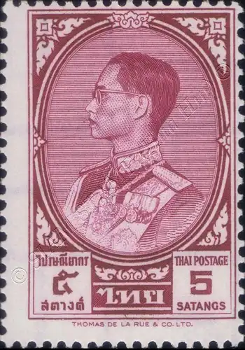 Freimarke: König Bhumibol RAMA IX 3.Serie 5S (358A) (**)