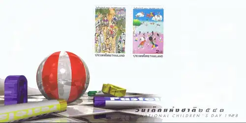 Kindertag 1998: Schüler-Zeichenwettbewerb -FDC(I)-ERROR-