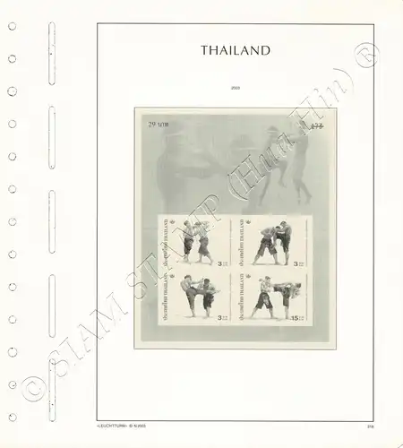 LEUCHTTURM Vorlageblätter THAILAND 2003 Seite 317-329 18 Blätter (GEBRAUCHT)