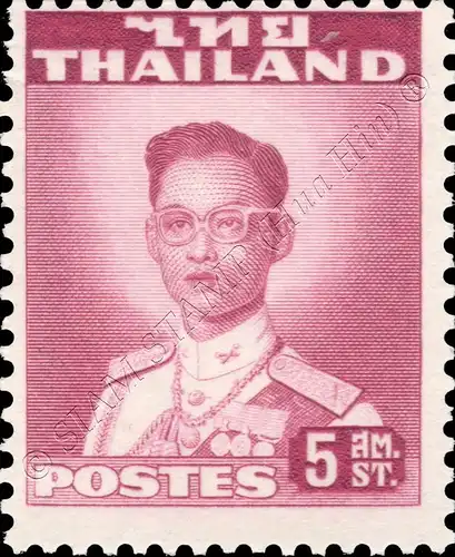 Freimarken: König Bhumibol 2.Serie -DE LA RUE- 5S (282C) (**)