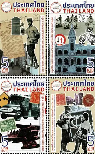 140 Jahre Thailand Post (I) (**)
