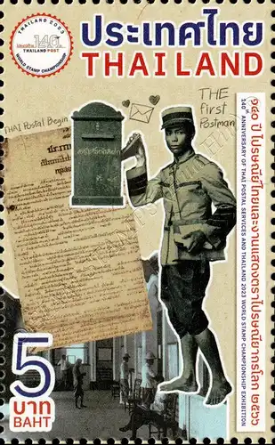 140 Jahre Thailand Post (I) (**)