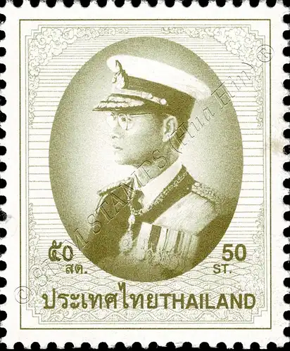 Freimarke: RAMA IX - 9.Serie 50S 2.DRUCK (TBSP) (**)