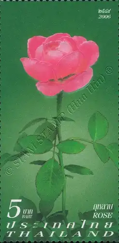 Grußmarke 2006: Chulalongkorn Rose (**)