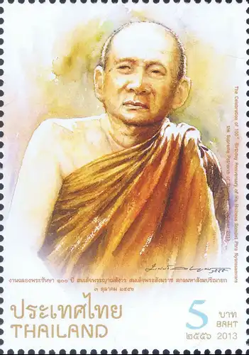 100. Geburtstag von Somdet Phra Nyanasamvara (II) (**)