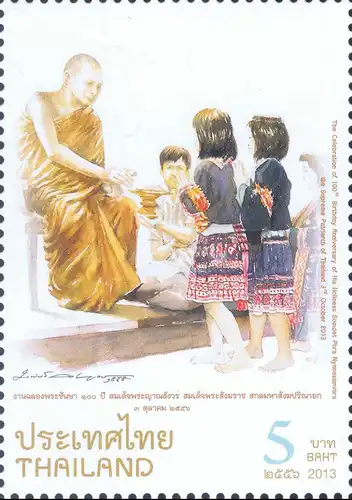 100. Geburtstag von Somdet Phra Nyanasamvara (II) (**)