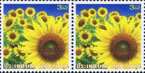 Freimarke: Sonnenblumen -PAAR- (**)