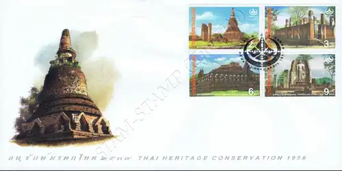 Kulturerbe 1996: Historischer Park Kamphaeng Phet -FDC(I)-I-