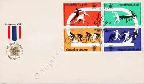 Südostasiatische Sportspiele, Bangkok (II) -FDC(I)-I-