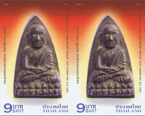 Lang Taolit, Amulet von Luang Pu Thuat (328B) -MINISTERBLOCK- (**)