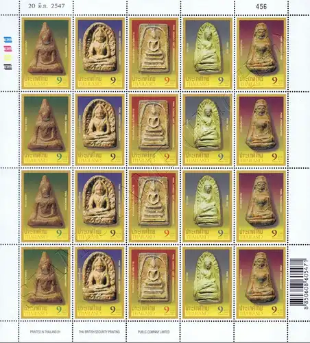 Buddhafiguren (I) -GEZAHNTER BOGEN (I)- (**)