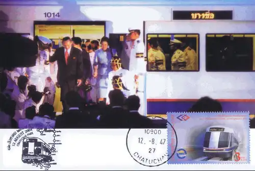 Eröffnung der Untergrundbahn von Bangkok -FDC(I)-I-