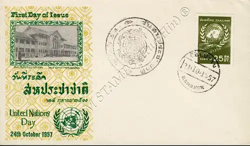 Tag der Vereinten Nationen 1957 -FDC(III)-ST-