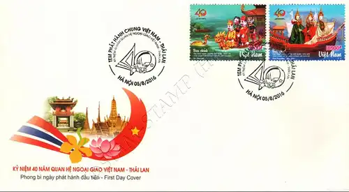 40 Jahre diplomatische Beziehungen mit Thailand -FDC(I)-I-