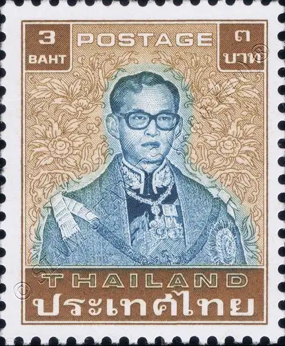 Freimarke: König Bhumibol 7.Serie 3B -1.PLATTE- (**)