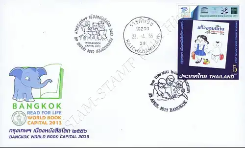 Bangkok - Welthauptstadt des Buches 2013 -FDC(I)-IST-