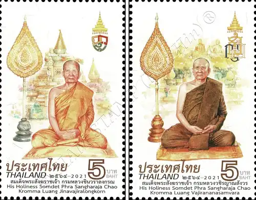 18. und 19. Oberster Patriarch von Thailand (**)