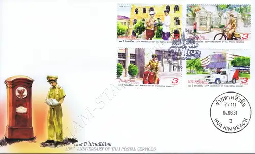 135 Jahre Thailändische Post -FDC(I)-IT-