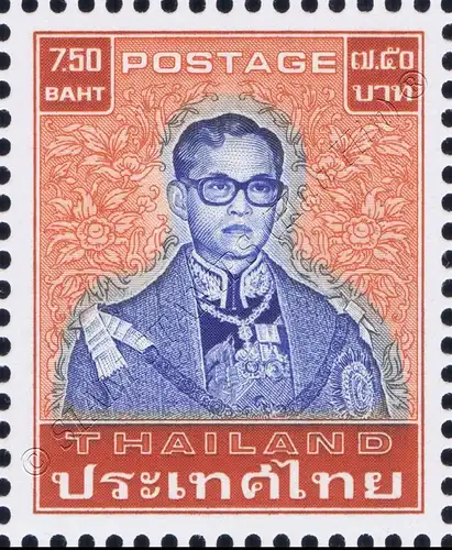 Freimarke: König Bhumibol 7.Serie 7.50B (**)