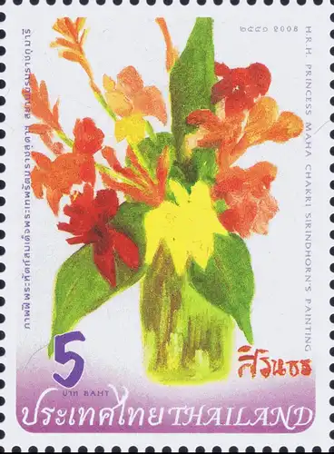 Blumengemälde -FDC(I)-I-