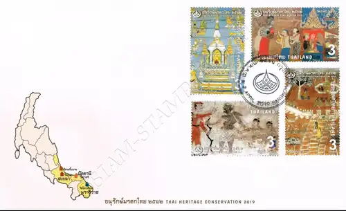 Tag des Kulturerbes: Wandgemälde (III) -FDC(I)-I-