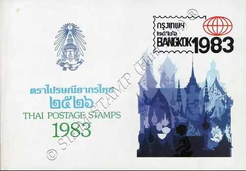 Jahrbuch 1983 der Thailand Post mit den Ausgaben aus 1983 (**)