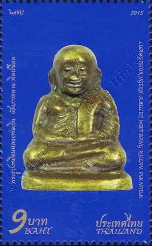 Luang Phor Ngern, Abt des Klosters Wat Khlan (**)