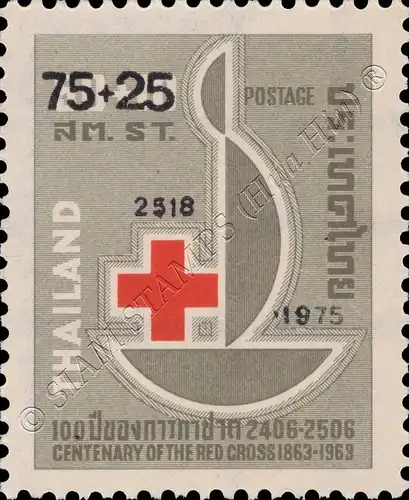 Rotes Kreuz 1976 (**)