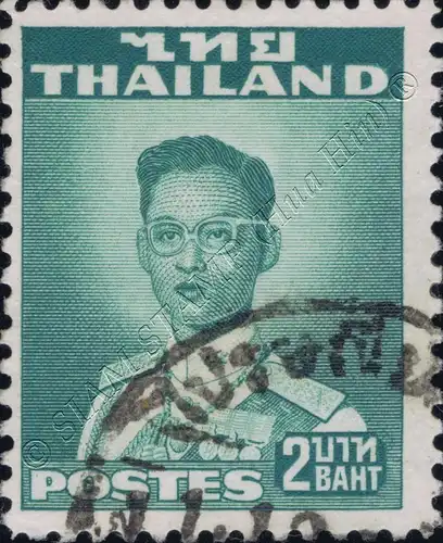 Freimarken: König Bhumibol 2.Serie 2B (291A) -WATERLOW GESTEMPELT G(I)-