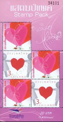 STAMP PACK: Grußmarken (I) (**)