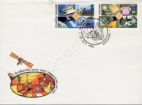 Weltkommunikationsjahr 1983 -FDC(I)-I-