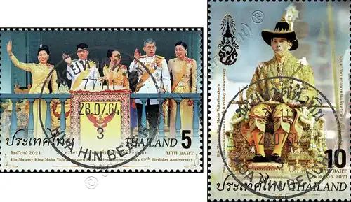 69. Geburtstag König Maha Vajiralongkorn -GESTEMPELT (G)-