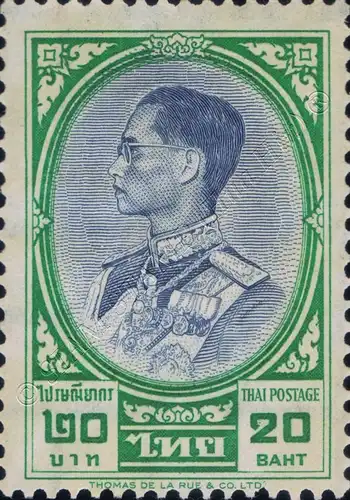 Freimarke: König Bhumibol RAMA IX 3.Serie 20B (372A) (**)