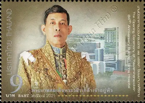 84. Jahre Navamindrapobitr Gebäude, Siriraj Hospital (**)