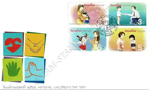 Kindertag 2021 -FDC(I)-I-