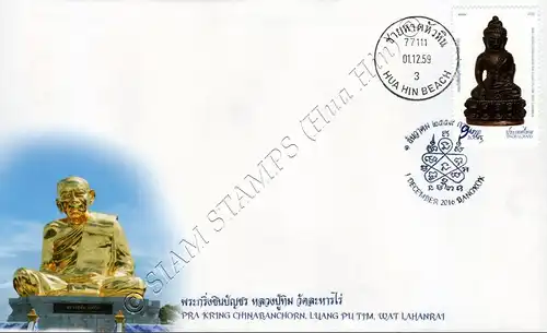 Phra Kring Chinabanchorn Amulett -FDC(I)-IT-