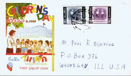 Kindertag 1961 -FDC(I)-T(II)-