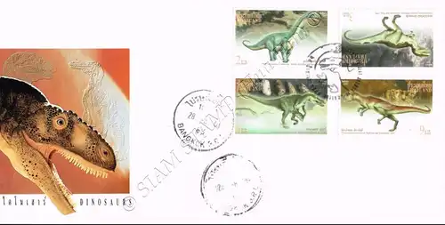 Prähistorische Tiere (Dinosaurier) -ERROR FDC(I)-IT-E(I)-