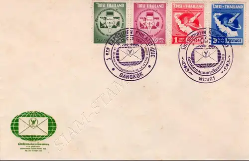 Internationale Briefwoche 1961 -FDC(I)-I-