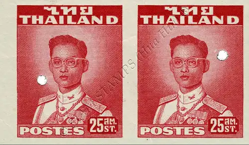 Freimarken:König Bhumibol 2.Serie 25S(286B)(WATER) PUNCHING HOLE PAAR PH(II)(**)