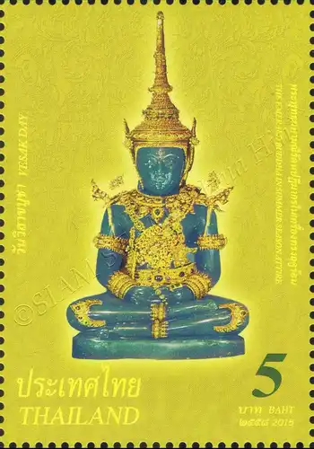 Visakhapuja-Tag 2015 - Smaragd-Buddha (**)