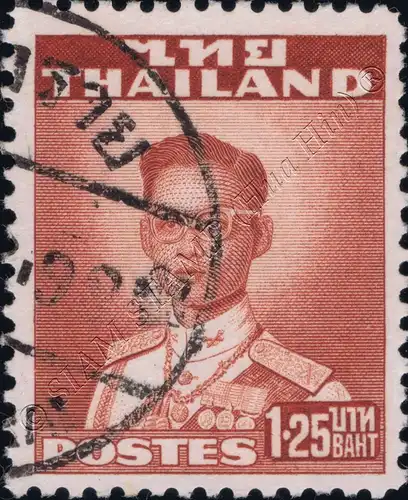 Freimarken: König Bhumibol 2.Serie 1.25B (290A) -WATERLOW GESTEMPELT G(I)-