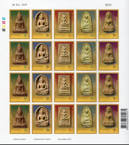 Buddhafiguren (I) -GESCHNITTENER BOGEN (I)- (**)