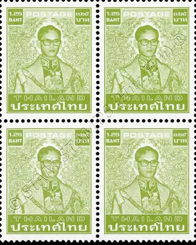 Freimarke: König Bhumibol 7.Serie 1.25B -Wz.9 4er BLOCK- (**)