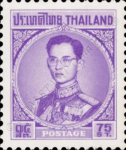 Freimarke: König Bhumibol RAMA IX 4.Serie 75S (616AI) (**)