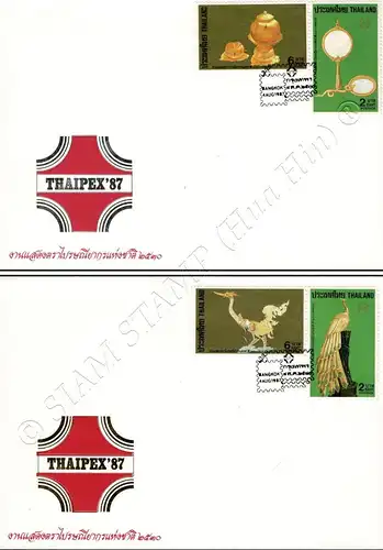 Intern. Briefmarkenausstellung THAIPEX 87, Bangkok: Kunsthandwerk -FDC(I)-I-