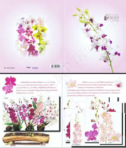 5. Orchideenausstellung, Bangkok (265I) -FOLDER (I)- (**)